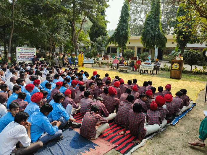 कृषि विज्ञान केंद्र ने स्कूली विद्यार्थियों को पराली न जलाने के प्रति जागरूक किया